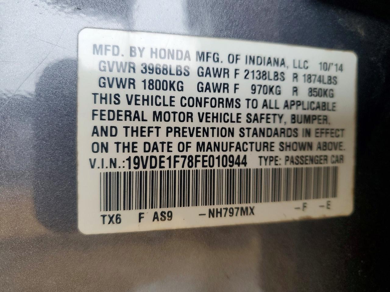 Acura ILX 20 Tech