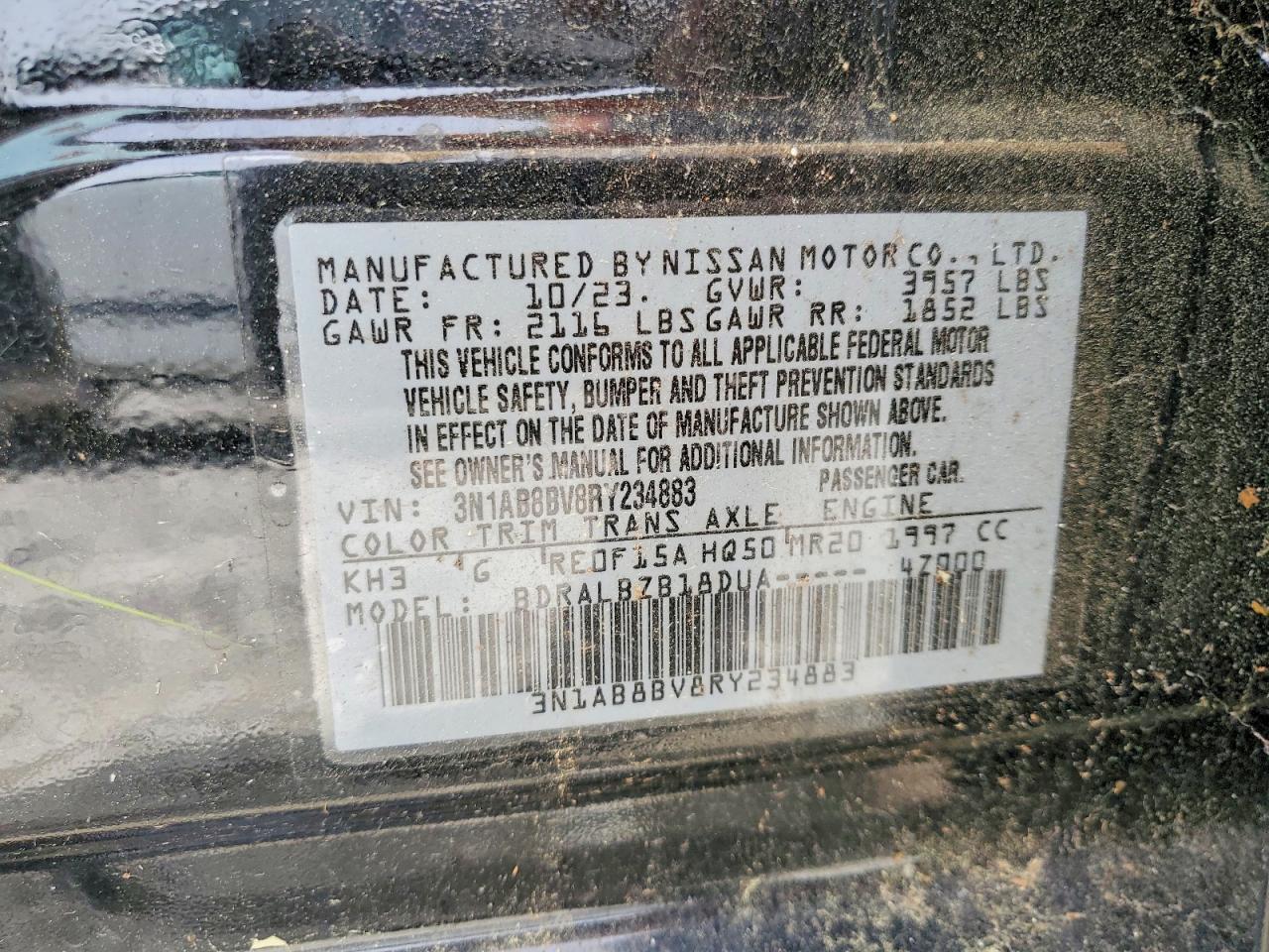 Nissan Sentra S