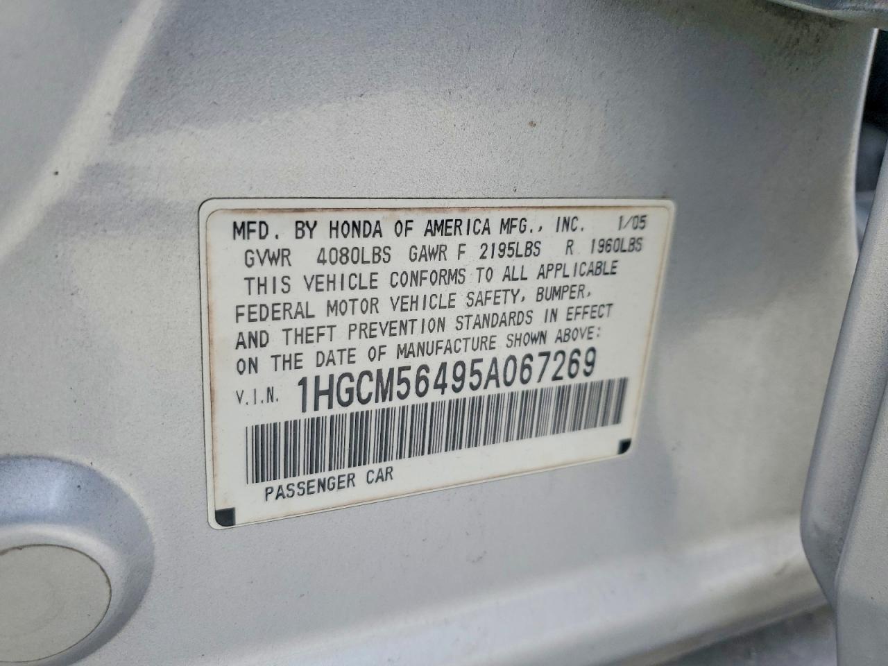 Honda Accord Lx