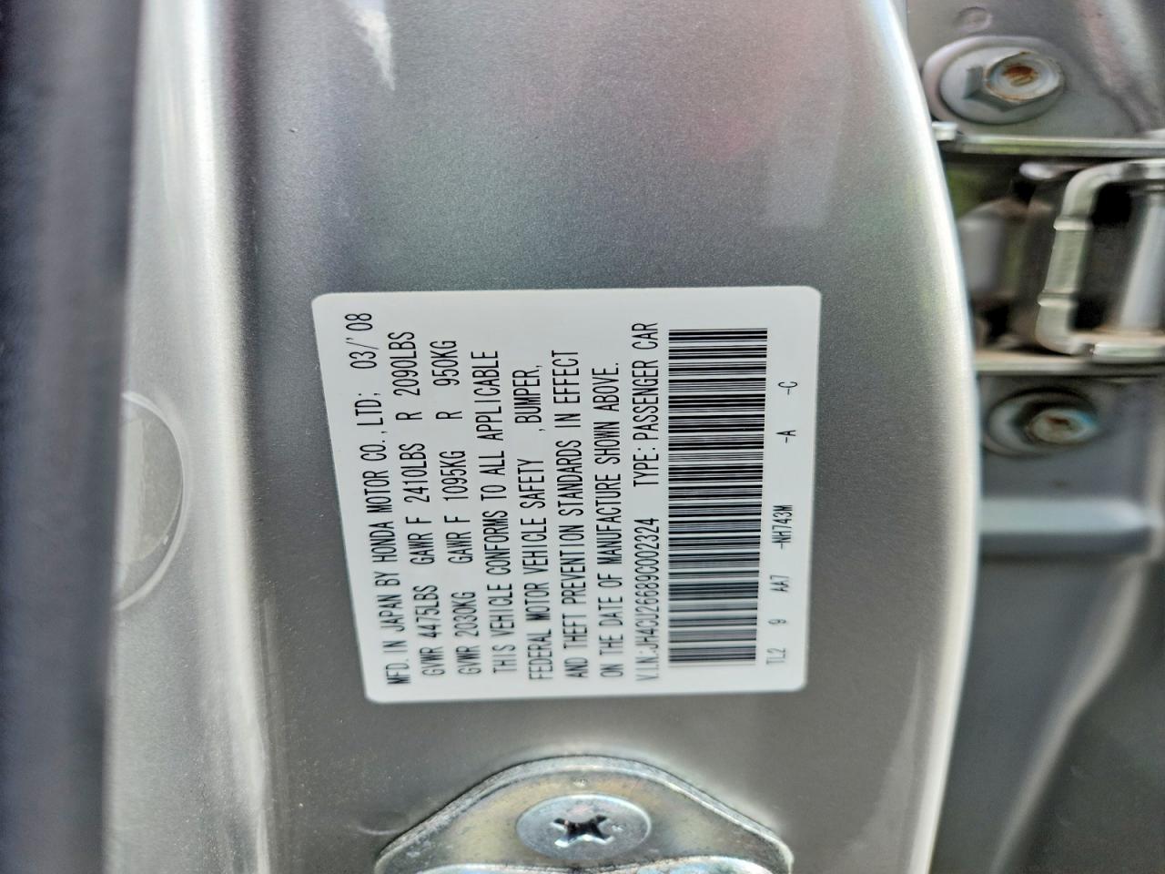 Acura TSX