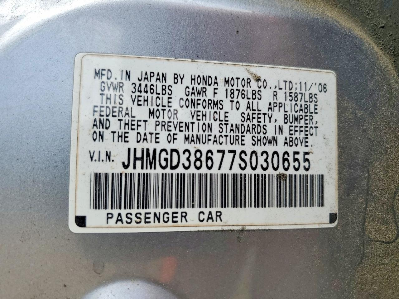 Honda Fit S