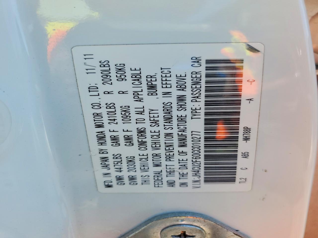 Acura TSX Tech