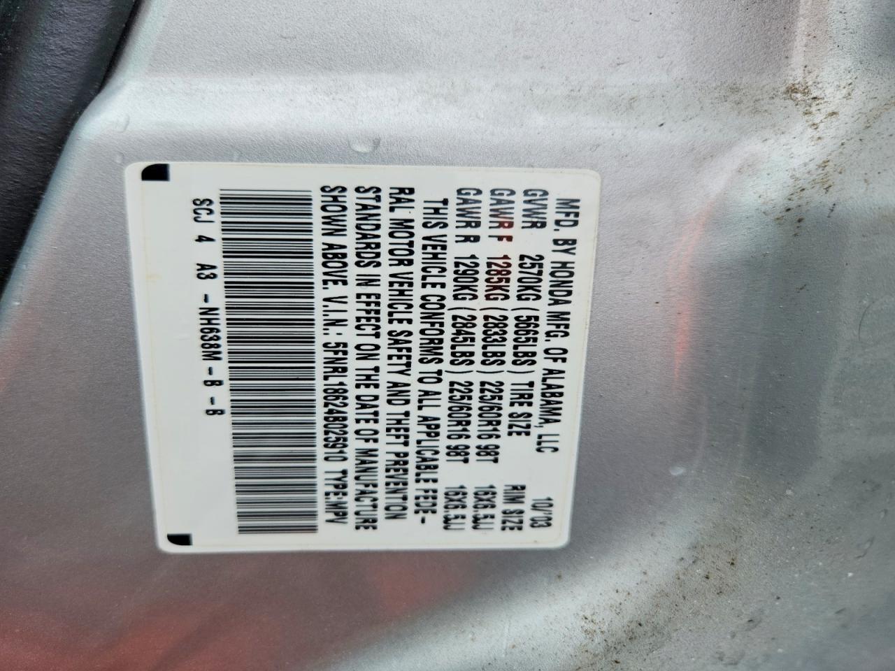 Honda Odyssey Ex