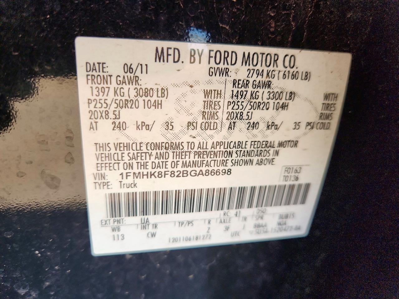 Ford Explorer Limited