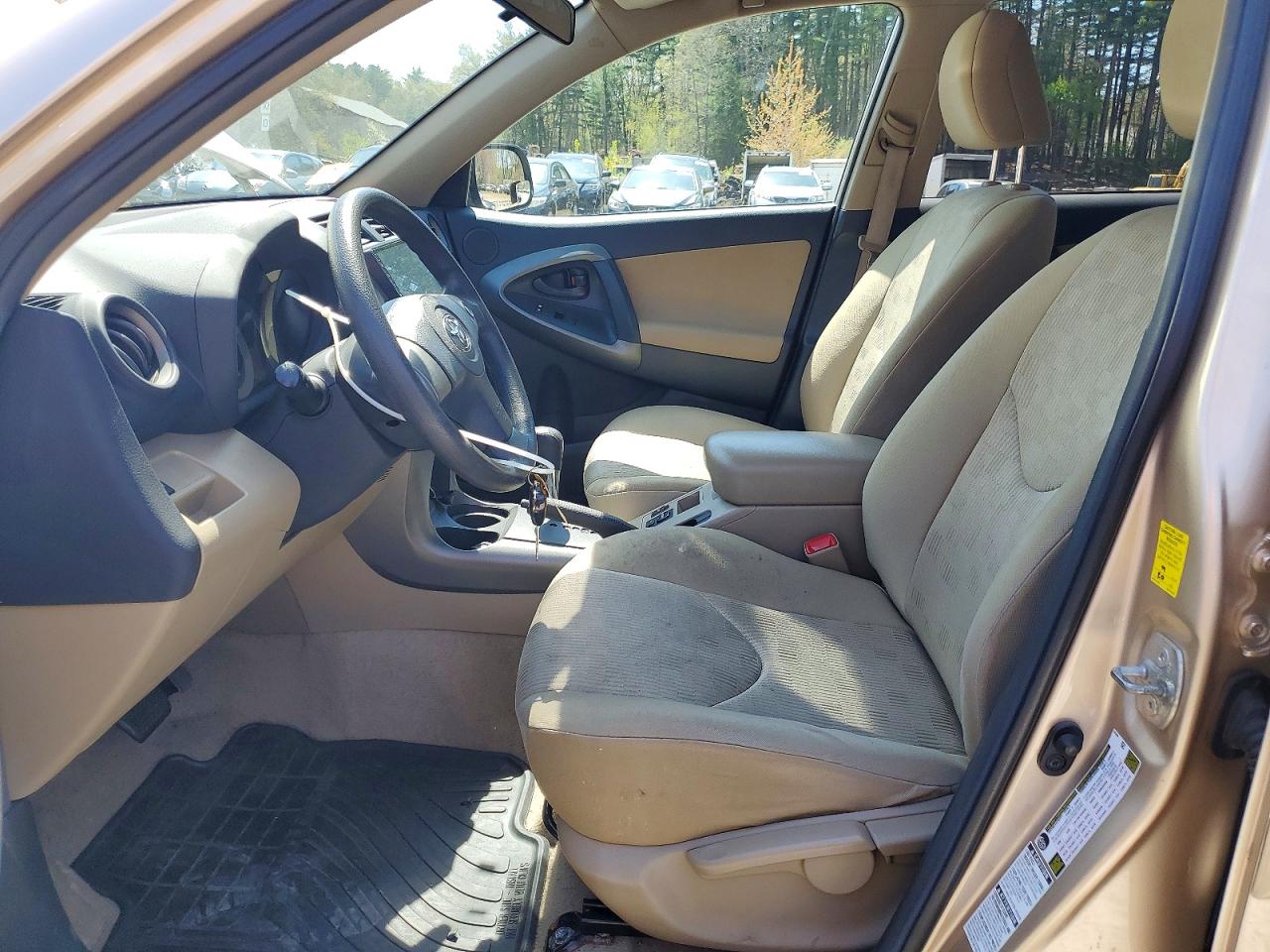Toyota RAV4 Base
