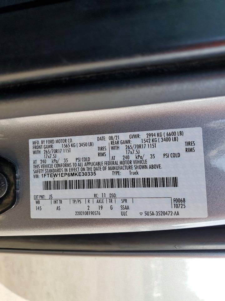 Ford F-150 Supercrew