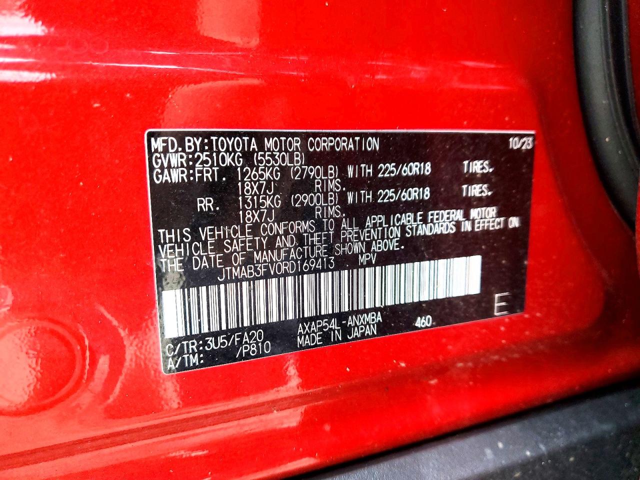 Toyota RAV4 Se