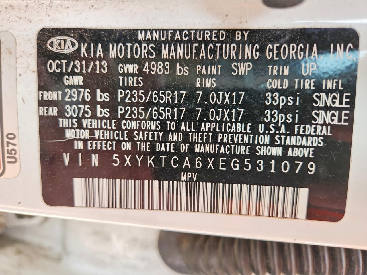 Kia Sorento