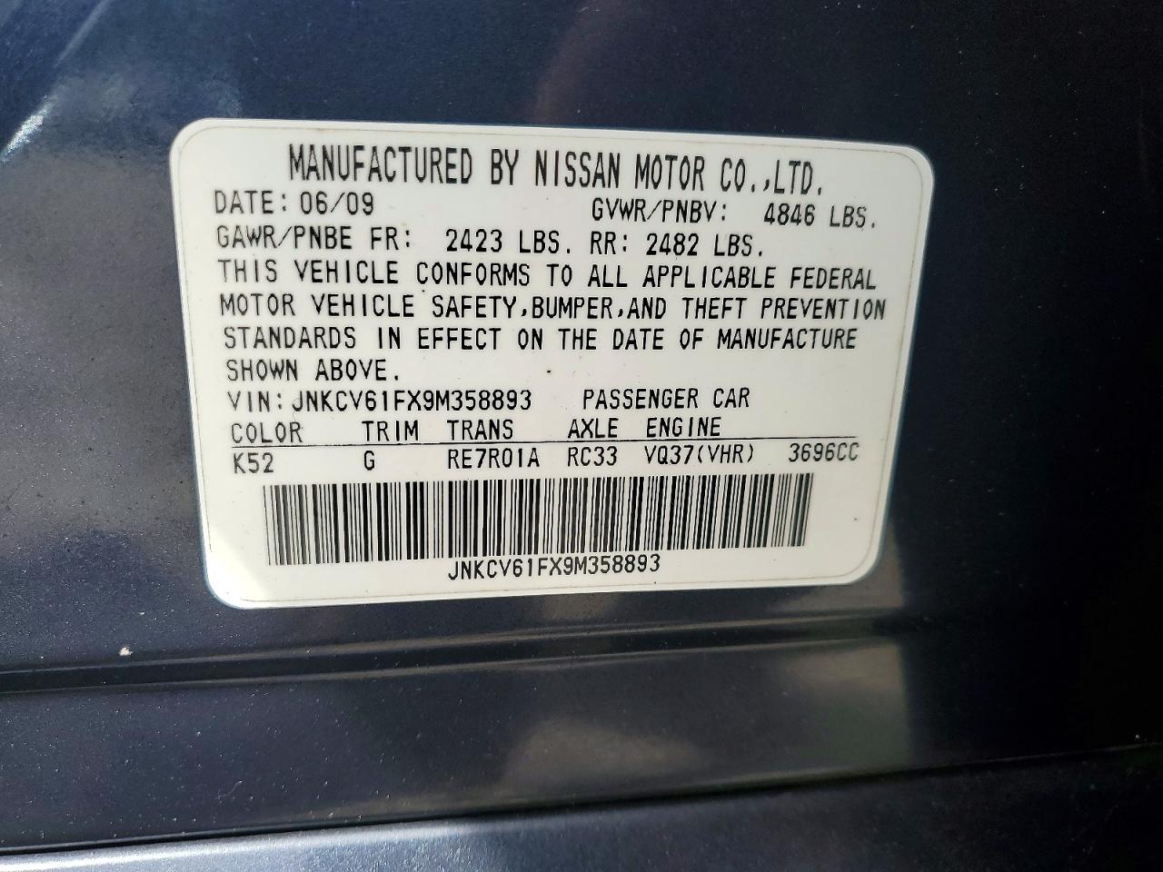 INFINITI G37 X