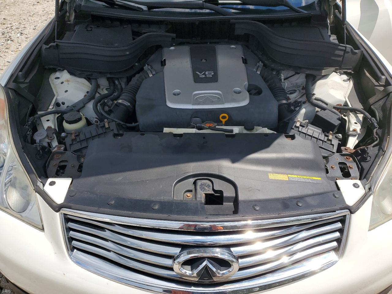 INFINITI Ex Base