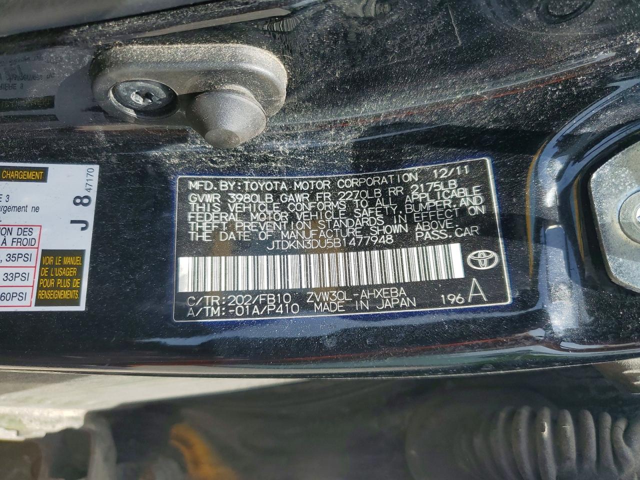 Toyota Prius Two