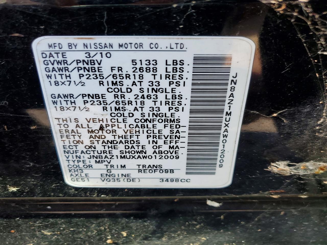 Nissan Murano S