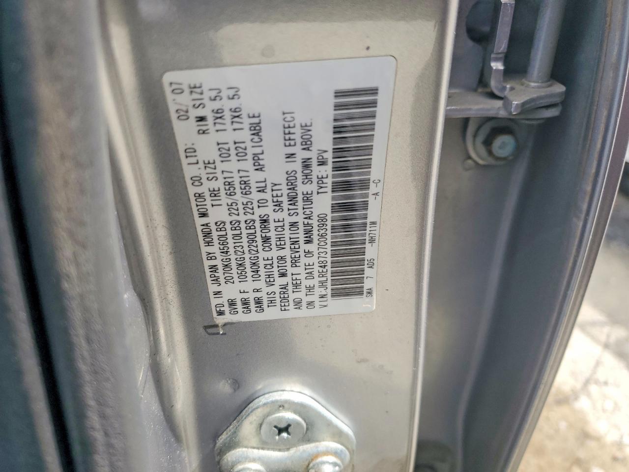 Honda Crv Exl