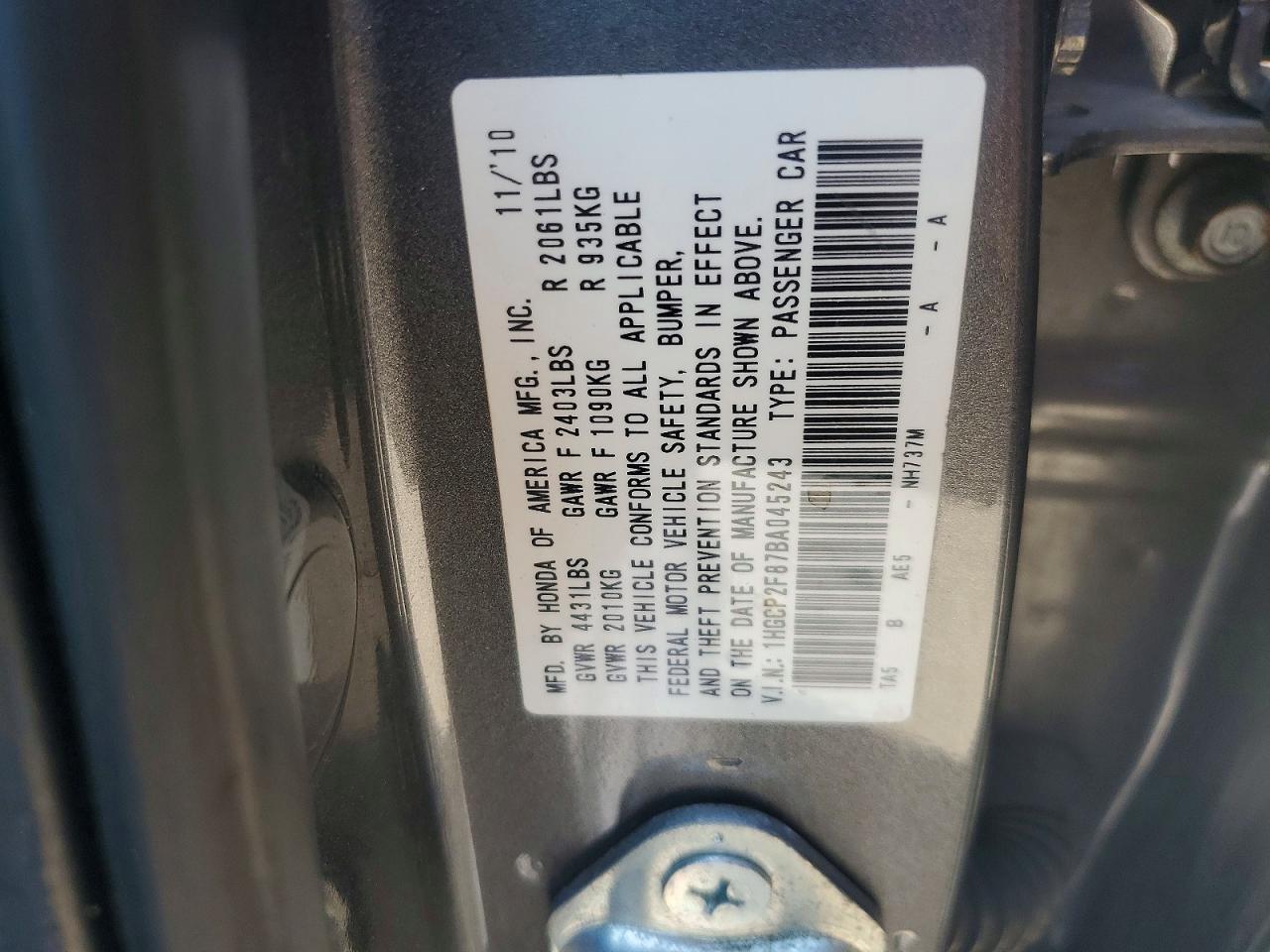 Honda Accord Exl