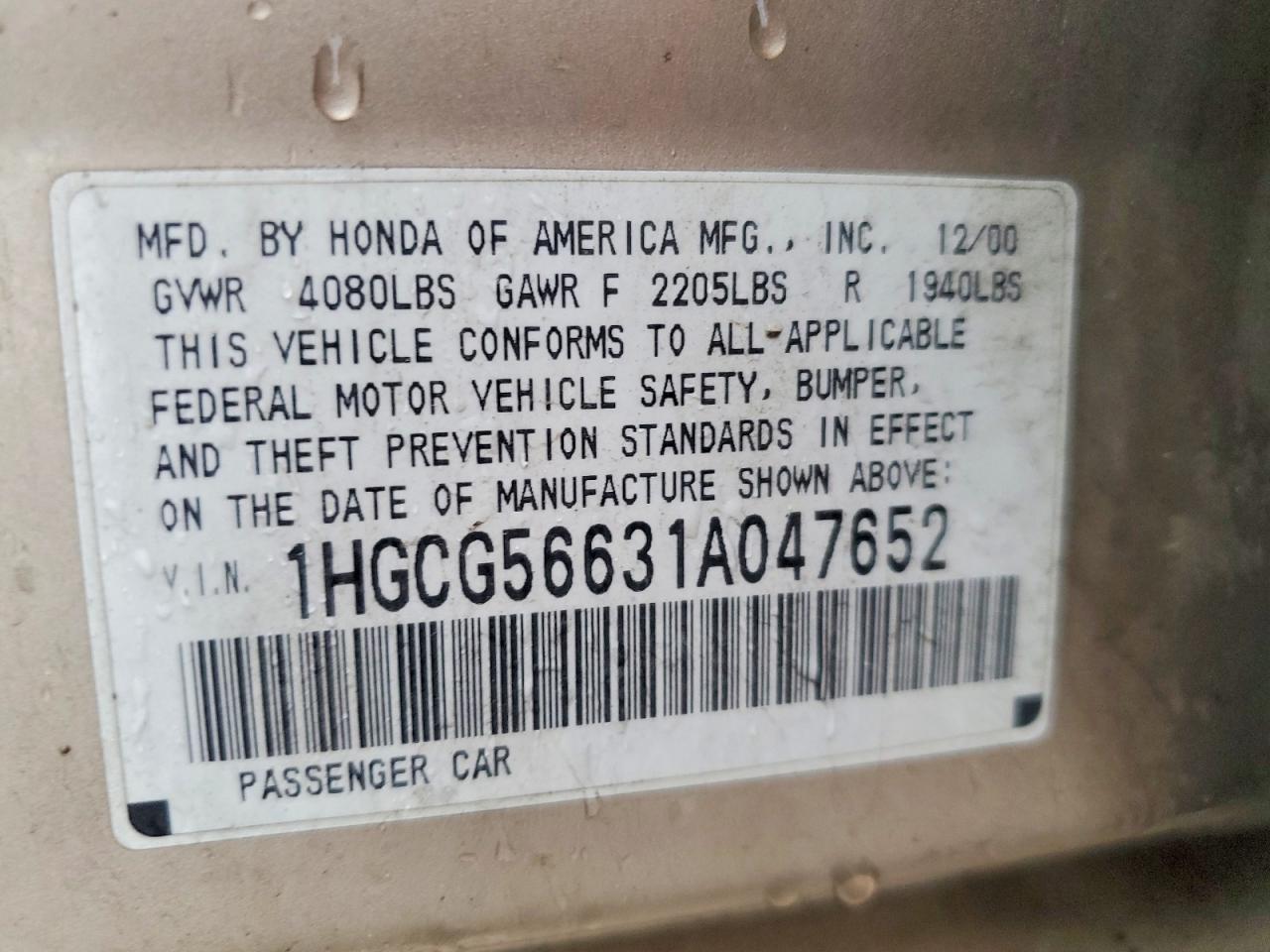 Honda Accord Ex