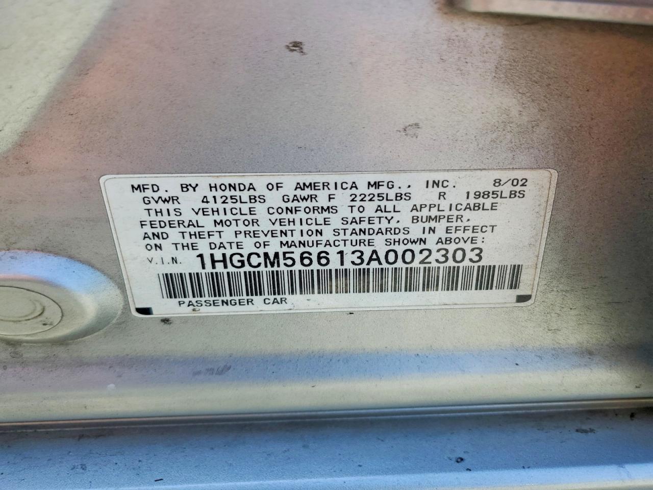 Honda Accord Ex