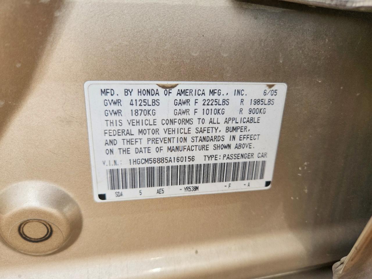 Honda Accord Ex