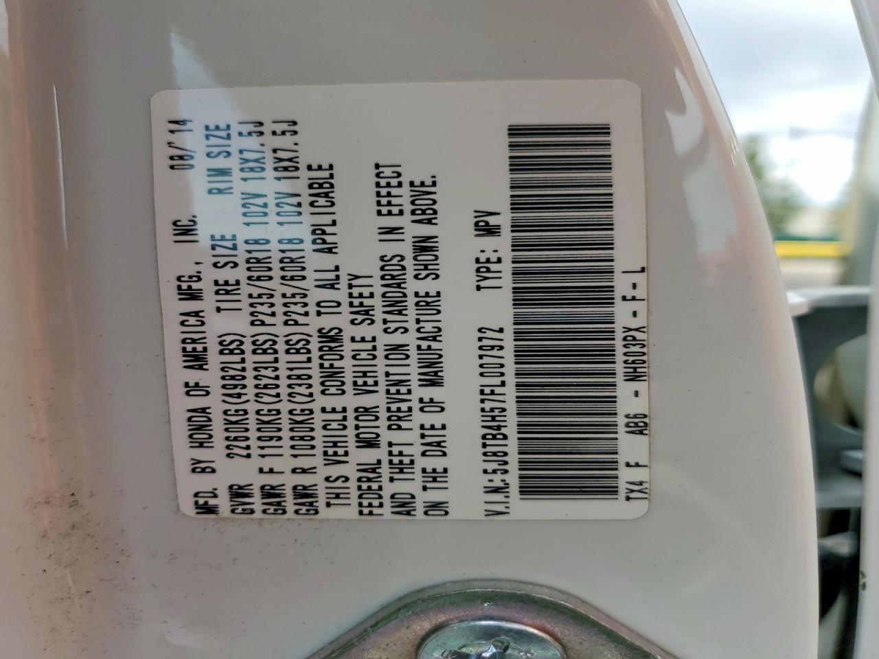 Acura RDX Technology