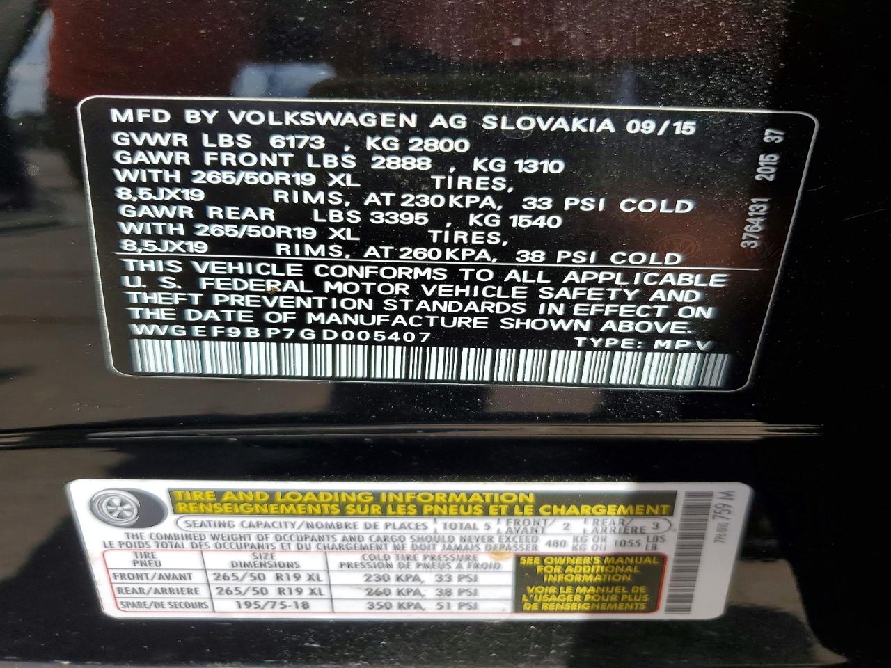 Volkswagen Touareg Sport