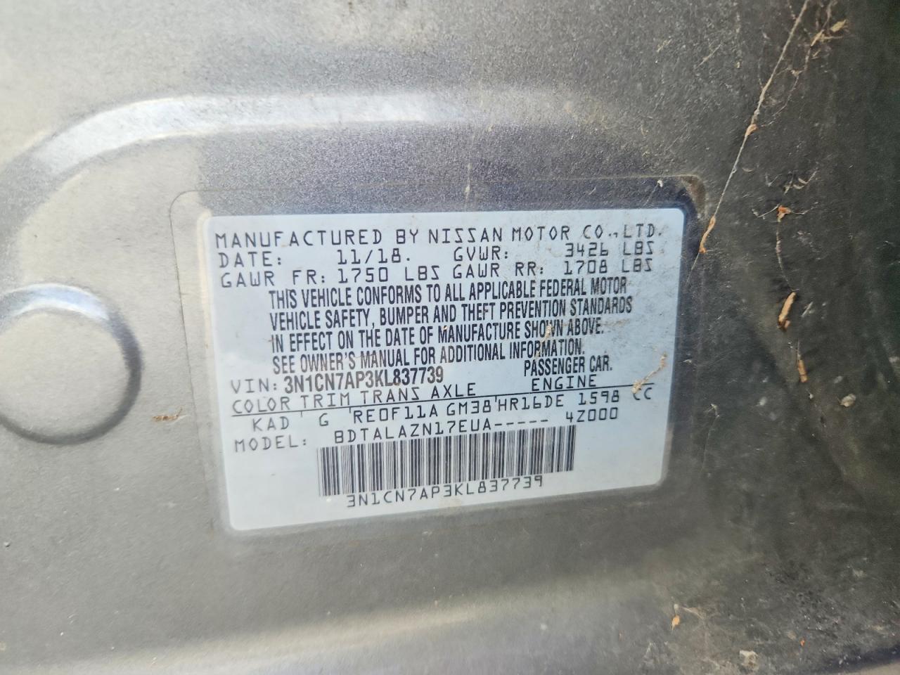 Nissan Versa S Plus