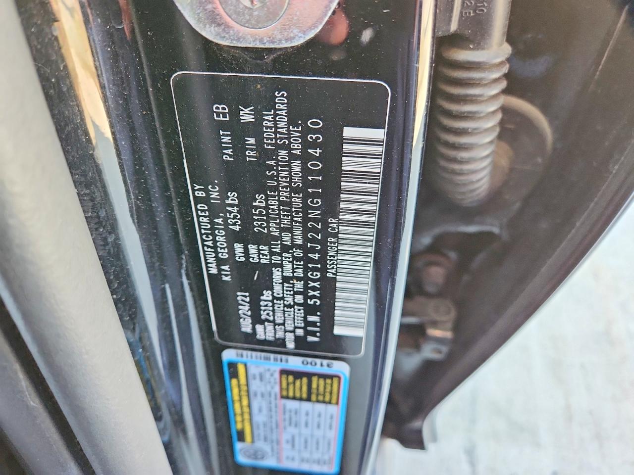 Kia K5 Lxs