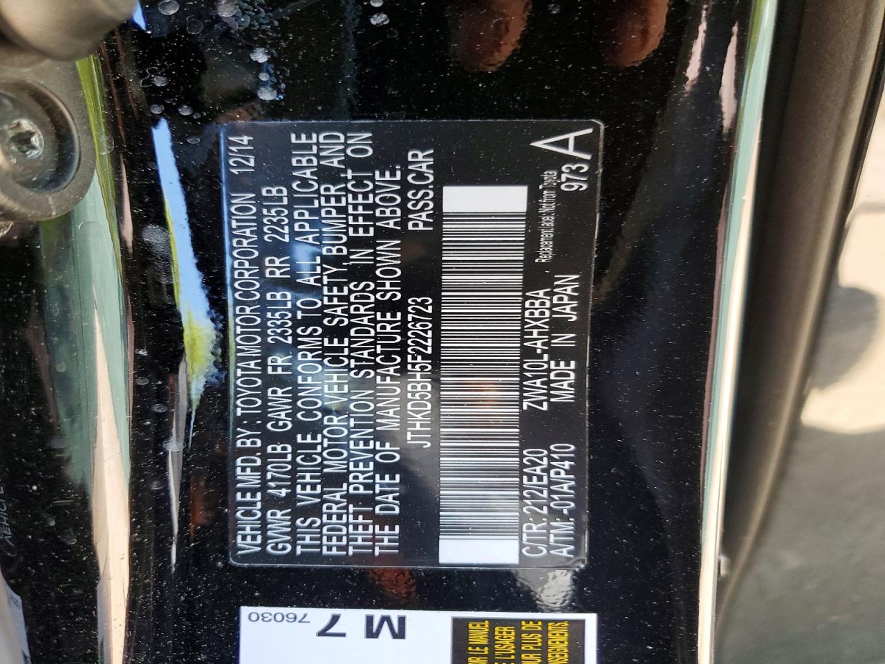 Lexus Ct 200