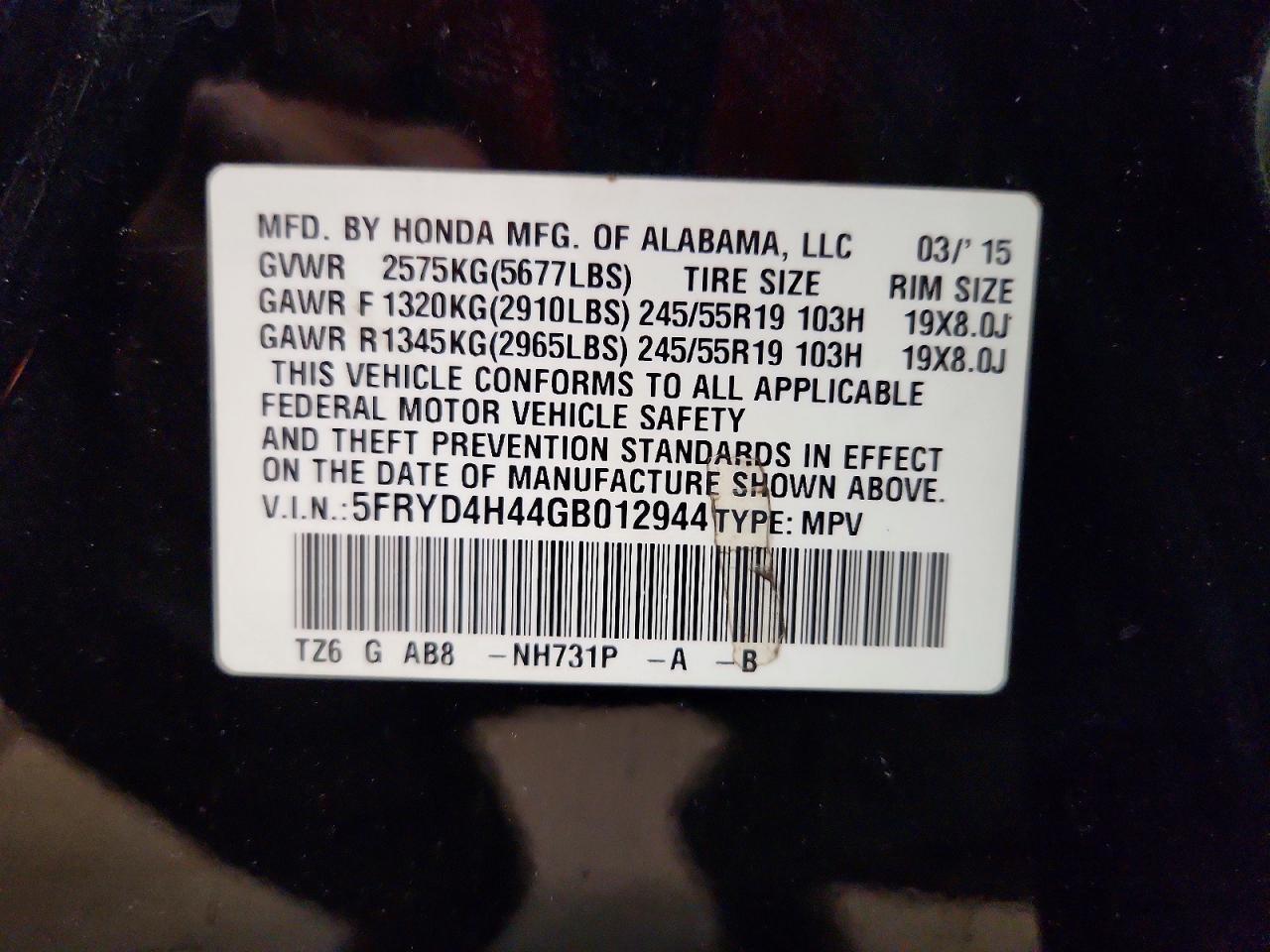 Acura MDX Technology