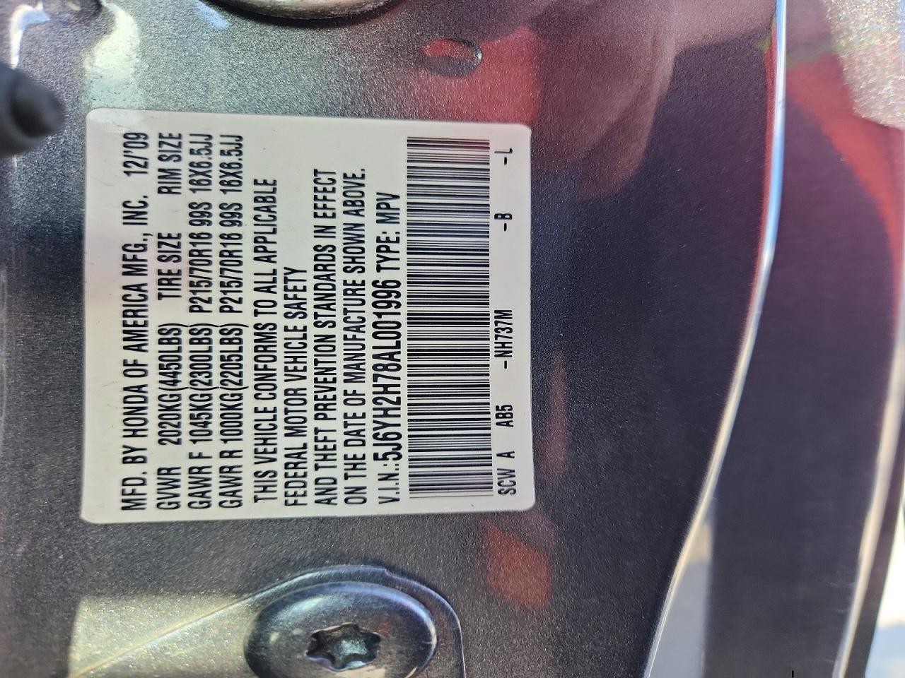 Honda Element Ex