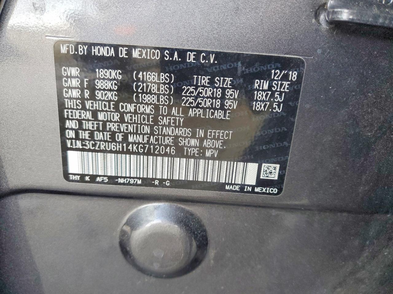 Honda HR-V Sport