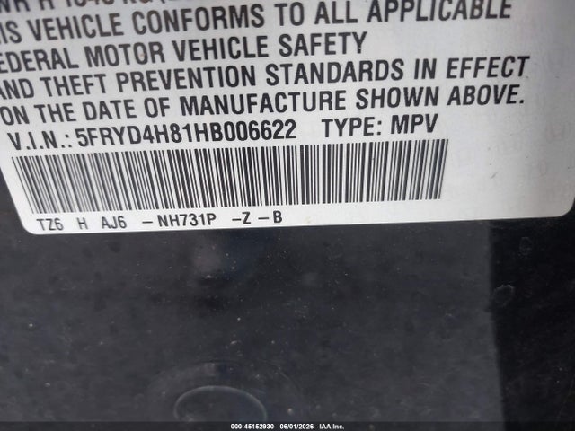 Acura MDX Advance Package