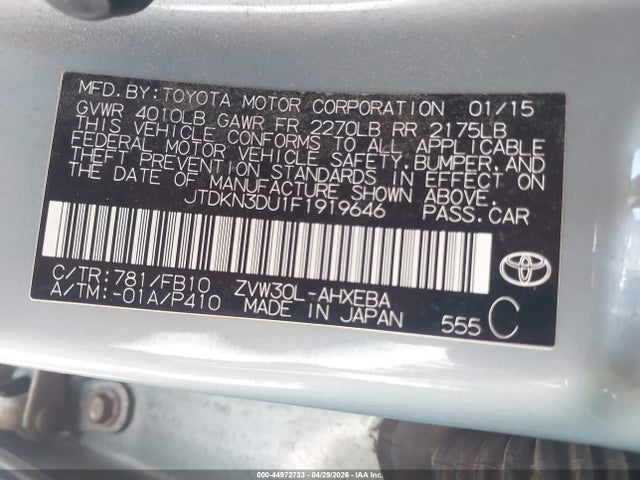 Toyota Prius Two