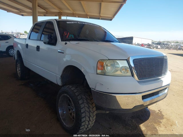 Salvage Ford F-150 Image