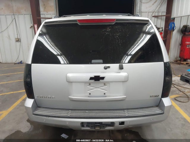 Chevrolet Tahoe Lt
