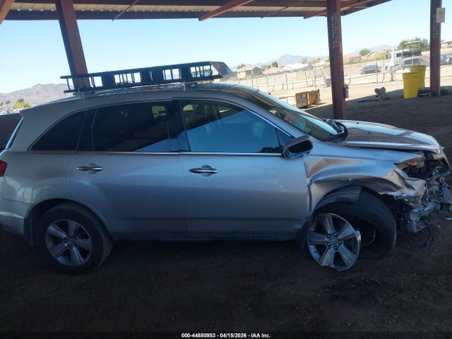 Acura MDX Technology Package