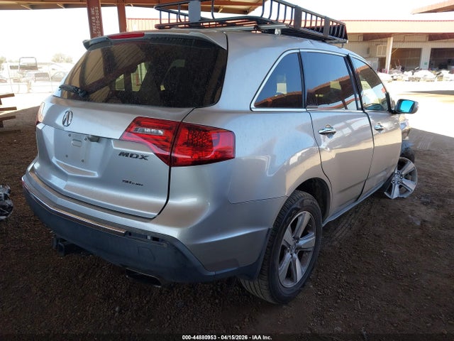 Acura MDX Technology Package