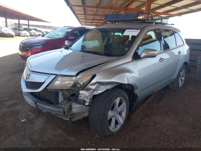 Acura MDX Technology Package