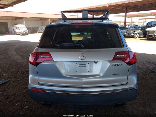 Acura MDX Technology Package
