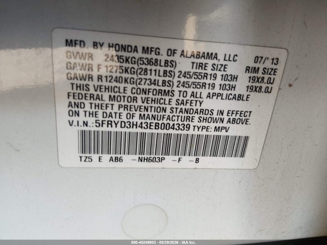 Acura MDX Technology Package