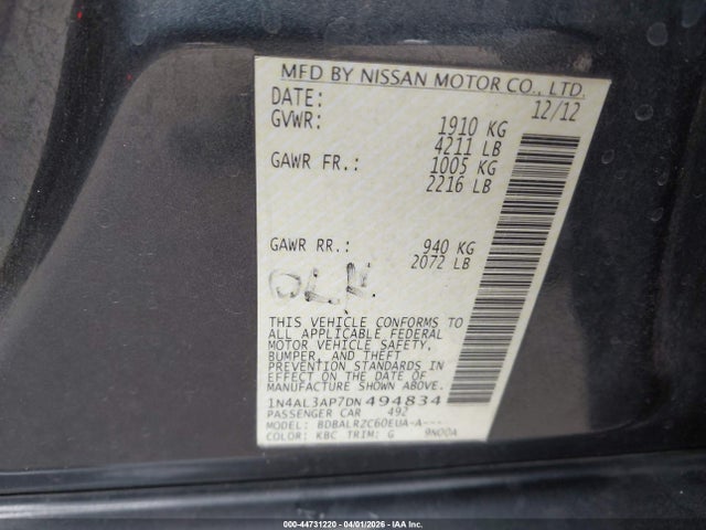 Nissan Altima 2.5 S