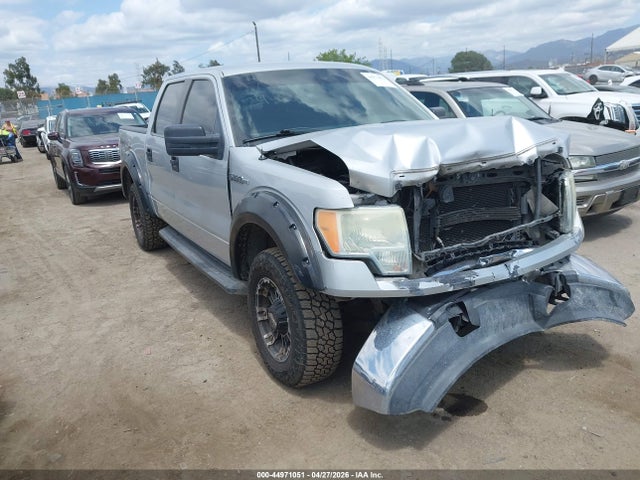 Salvage Ford F-150 Image