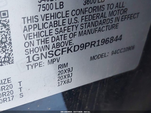 Chevrolet Suburban 2wd Premier