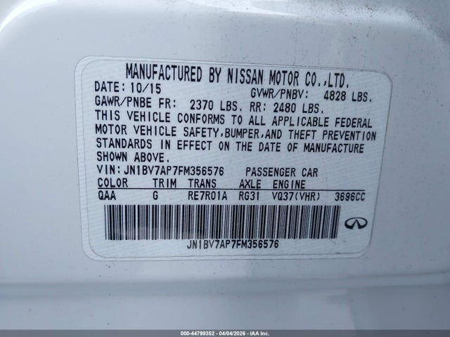 INFINITI Q50 Premium