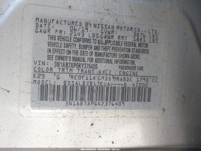 Nissan Sentra S
