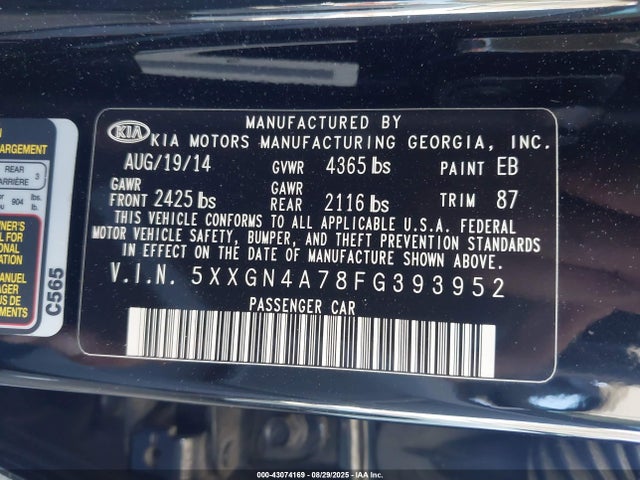 Kia Optima Ex