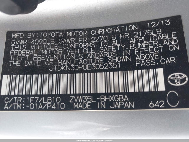 Toyota Prius Advanced