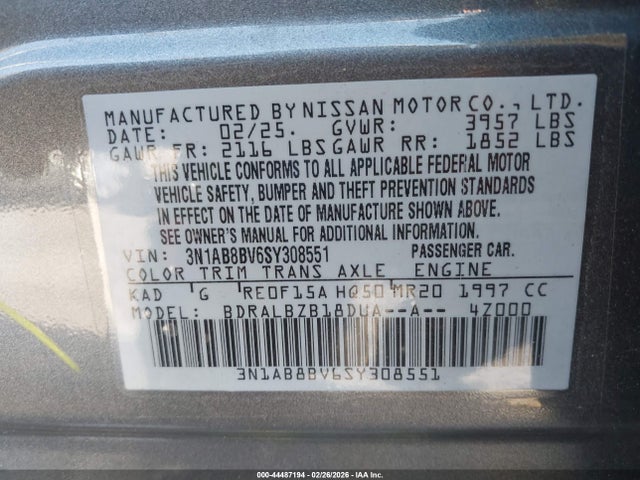 Nissan Sentra S