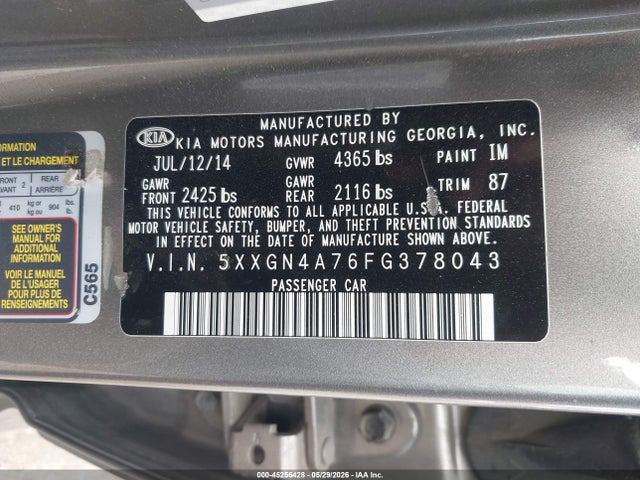 Kia Optima Ex