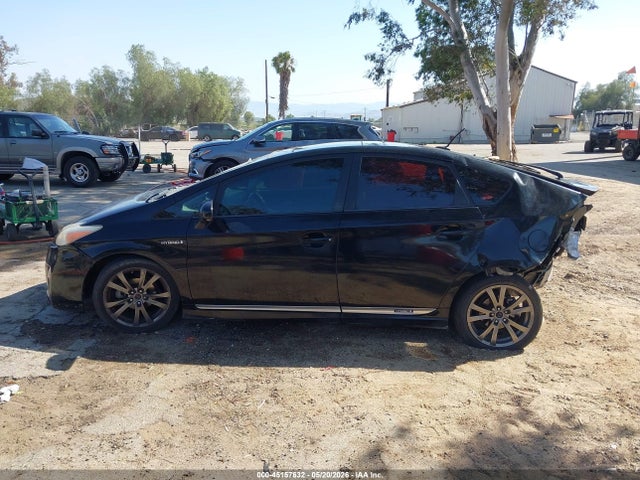 Toyota Prius Four