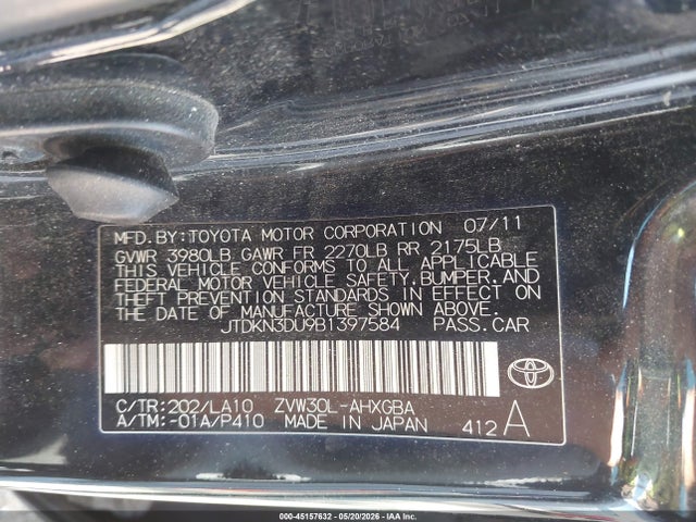 Toyota Prius Four