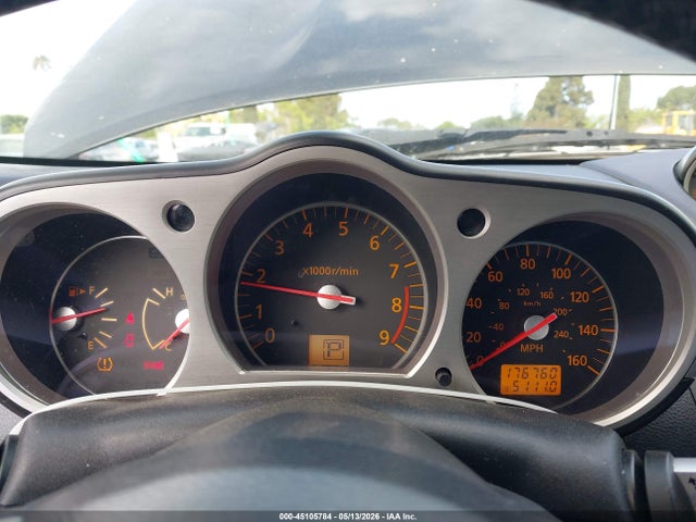 Nissan 350Z Touring